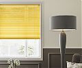 Horizontal blinds - Yellow color Blinds - 1568401563457.jpg